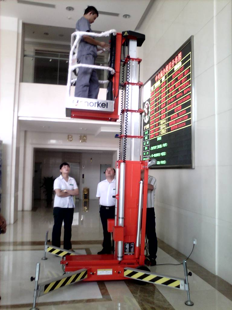 IMG_20120712_105327.jpg IMG_20120712_105327.jpg