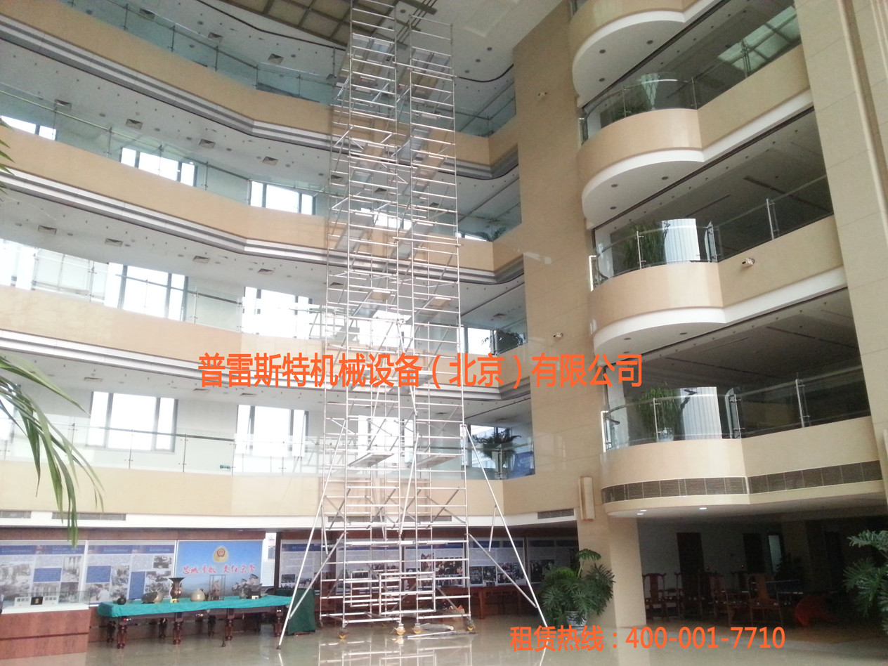 20150503155902.jpg 20150503155902.jpg