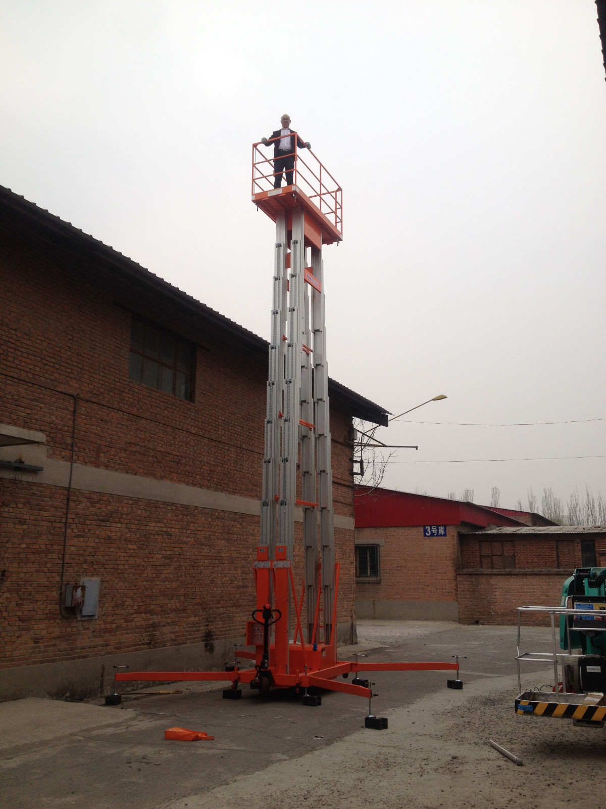 QQ圖片20160323145238.jpg QQ圖片20160323145238.jpg