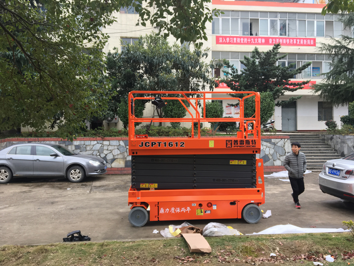 鼎力2.jpg 鼎力2.jpg