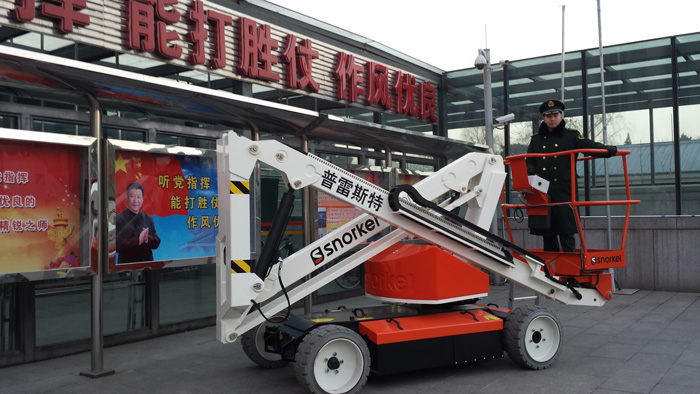 A38E電動曲臂升降車 A38E電動曲臂升降車