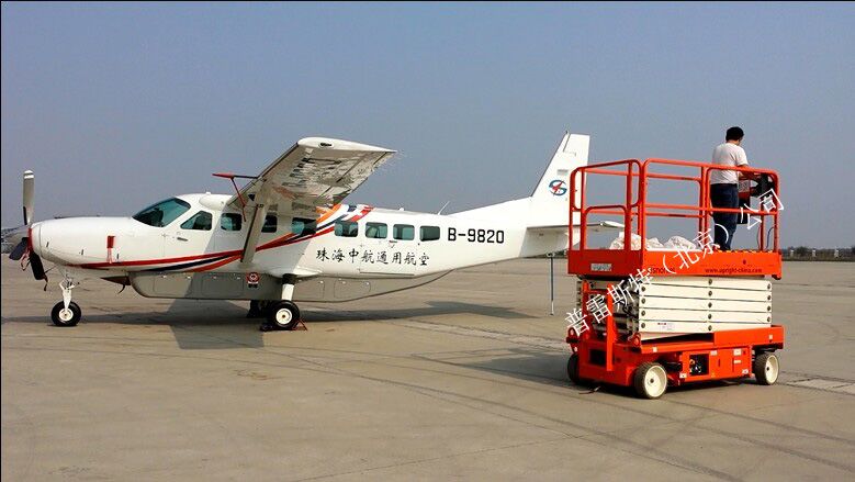 S4732E-珠海塞斯納飛機(jī)-4.jpg S4732E-珠海塞斯納飛機(jī)-4.jpg