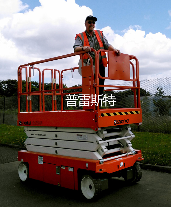 剪叉式高空作業(yè)平臺(tái)的優(yōu)勢(shì) 剪叉式高空作業(yè)平臺(tái)的優(yōu)勢(shì)