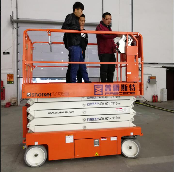 剪叉式高空車 剪叉式高空車