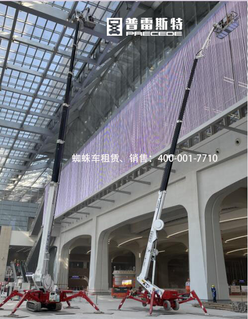 蜘蛛車出租 蜘蛛車出租