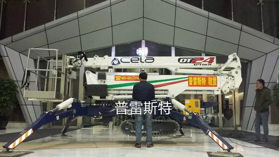 思藍DT25蜘蛛車 思藍DT25蜘蛛車